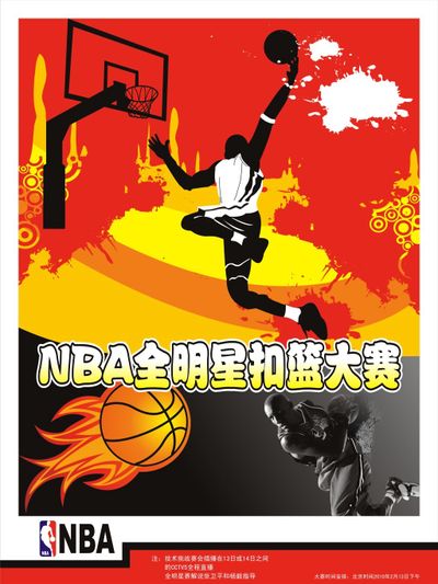 的一天让我