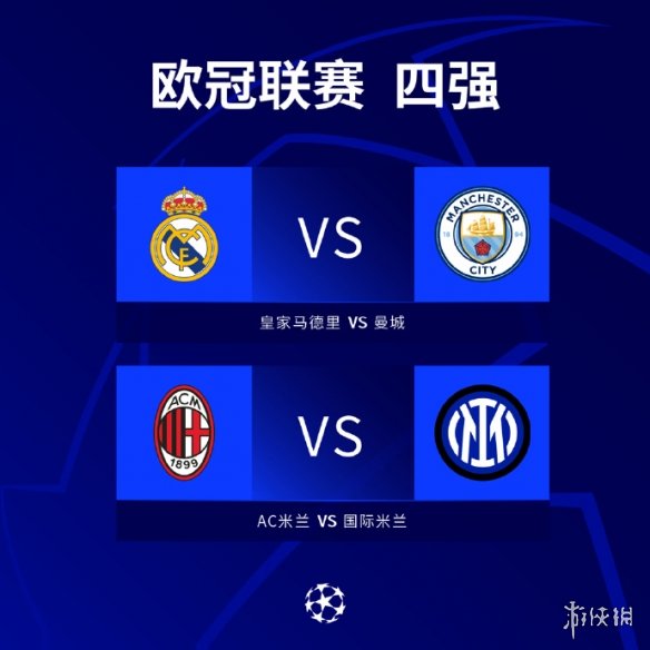 些俱