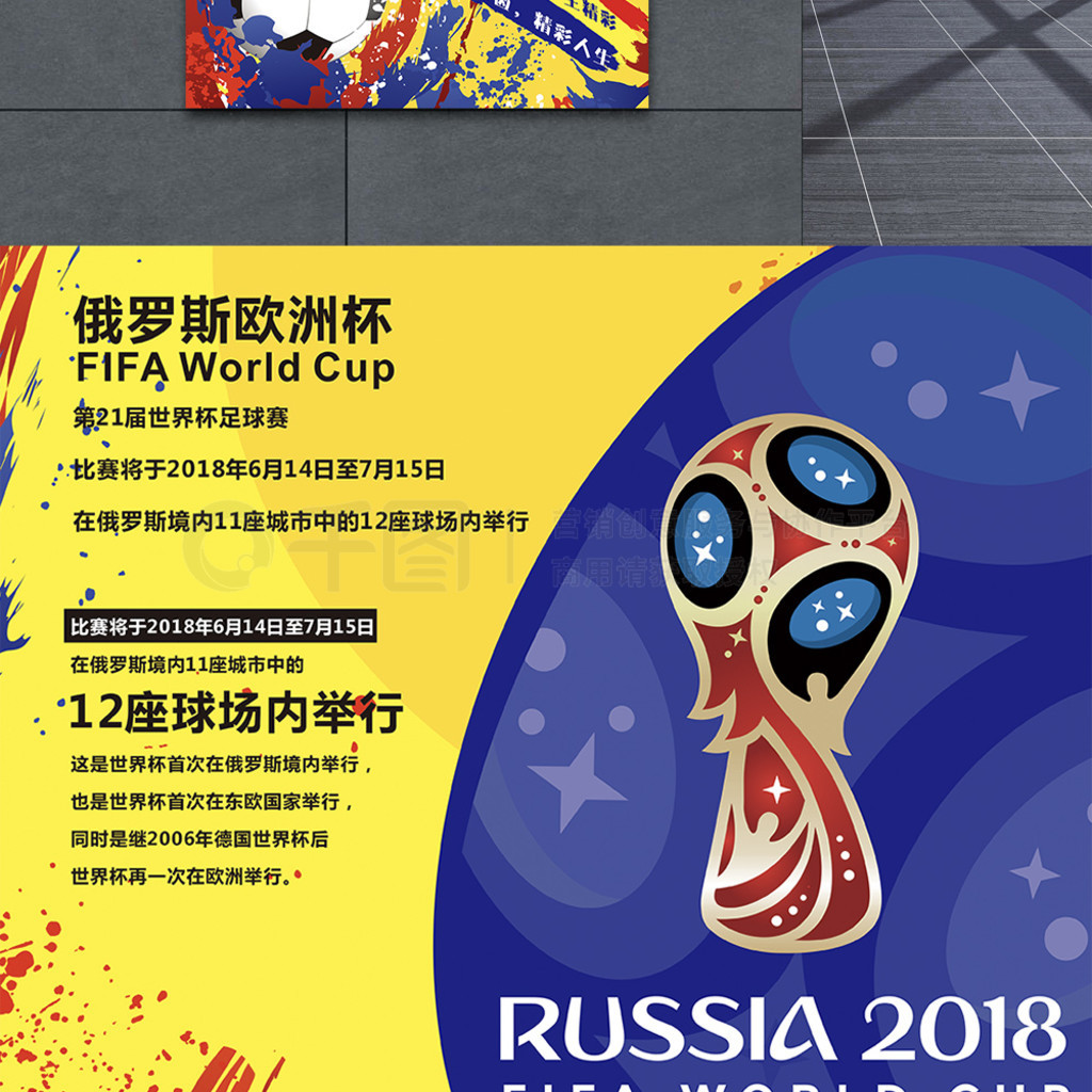 已然成